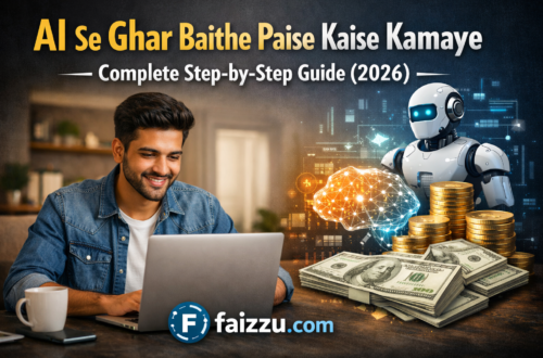 Ai Se Ghar Baithe Paise Kaise Kamaye Guide 101% Work